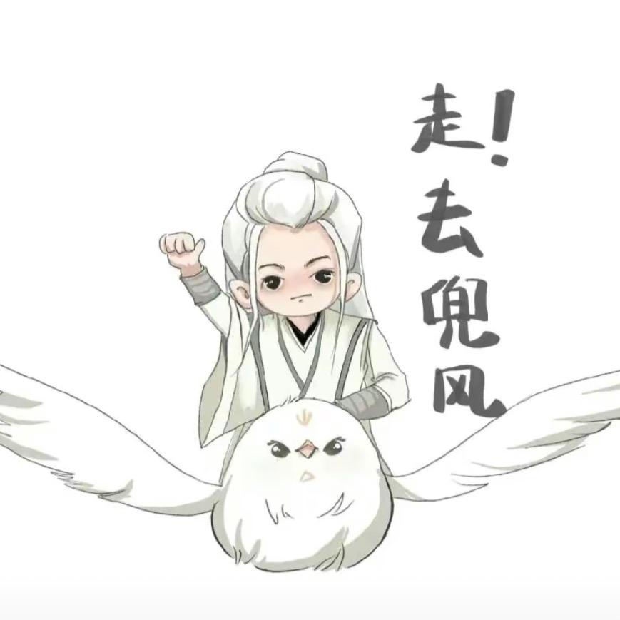 Small charcoal fireঞ