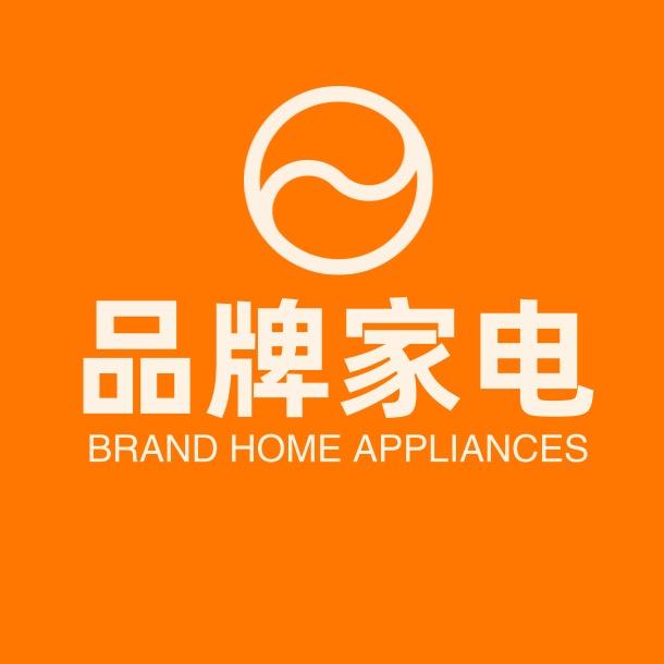 苏泊尓厨房家电
