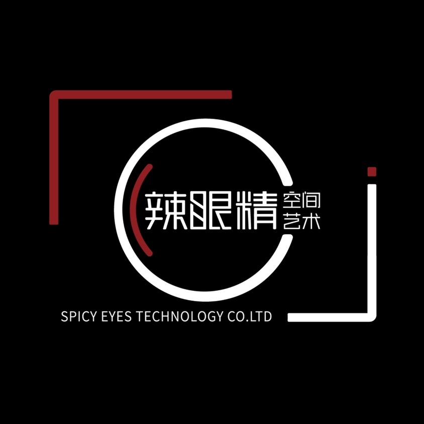 辣眼精