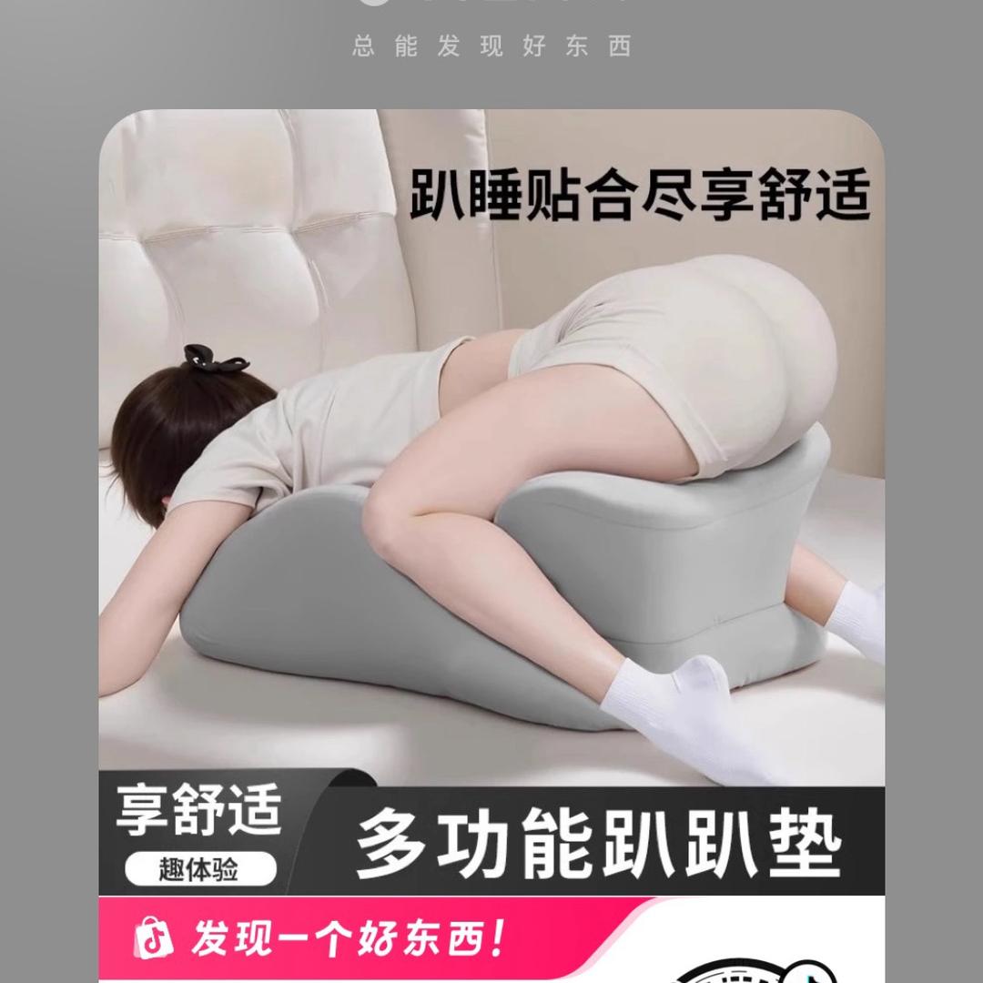 趣买家居6号店-2