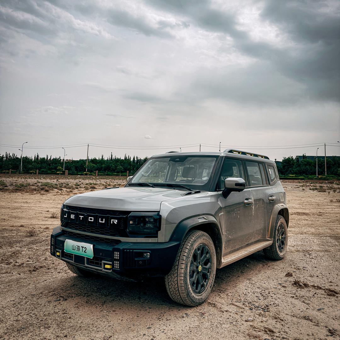 车轮上的体验官