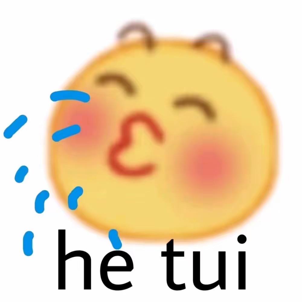 肆妆