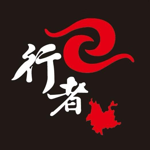 昆明（云南）漏水检测