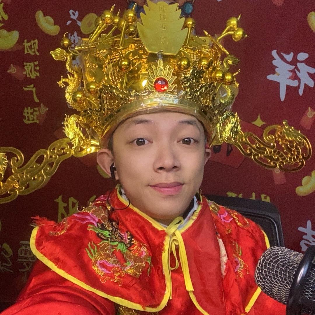河南财神宝宝夸