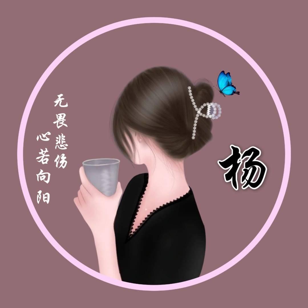 米💰多多🍭