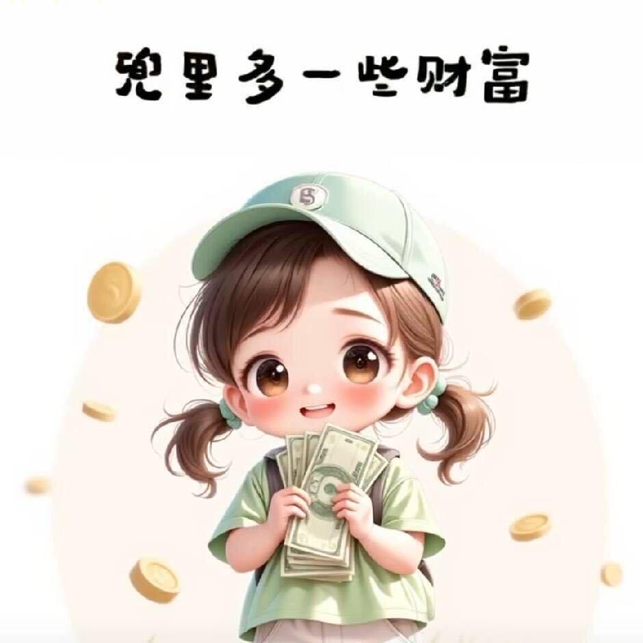 简单