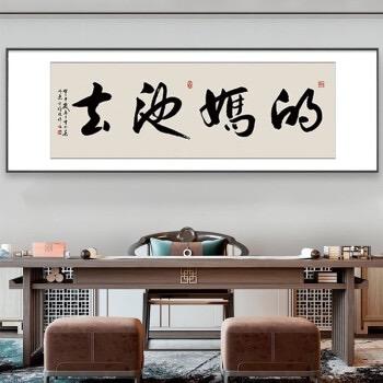 ～心无旁骛～จุ๊บ