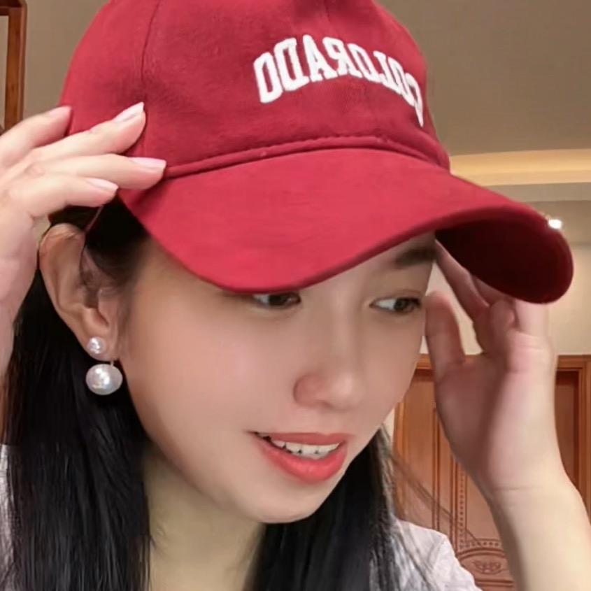 是小粒呀