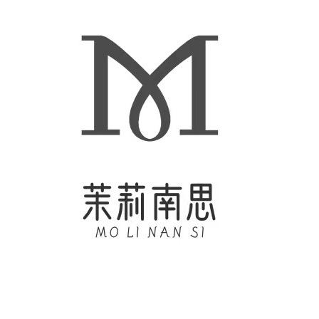 茉莉南思授权号