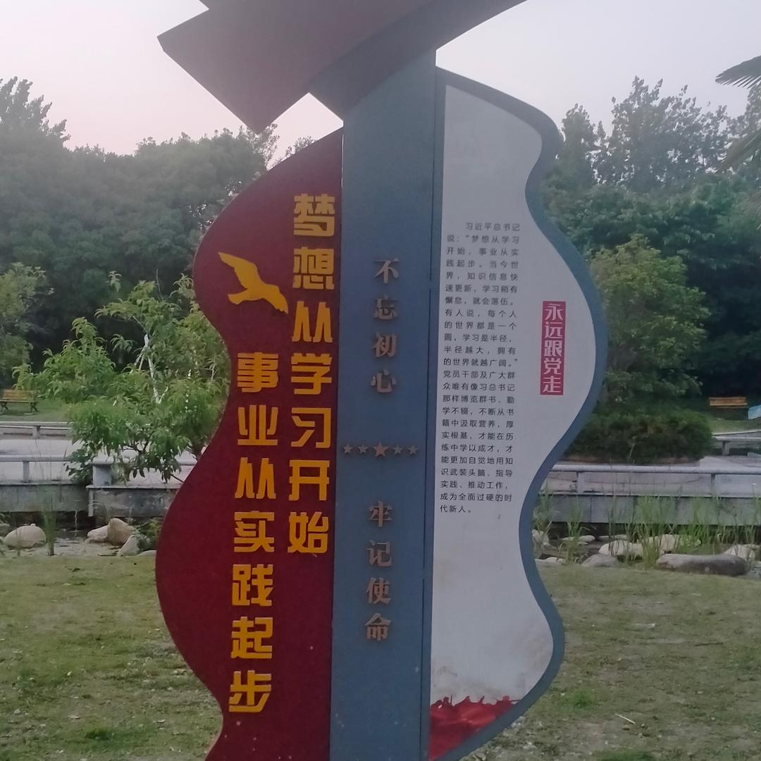 机械租赁