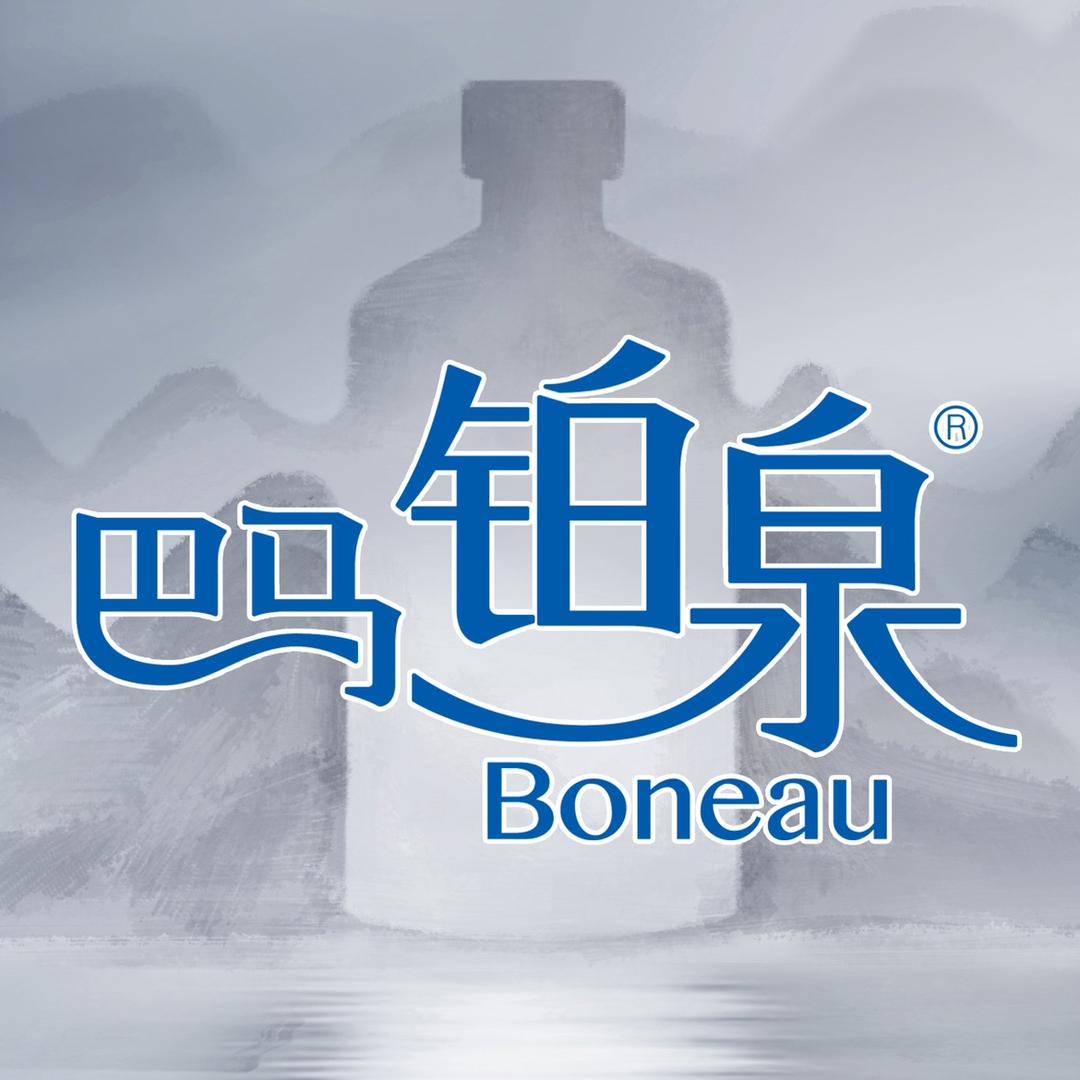 铂泉巴马水饮旗舰店
