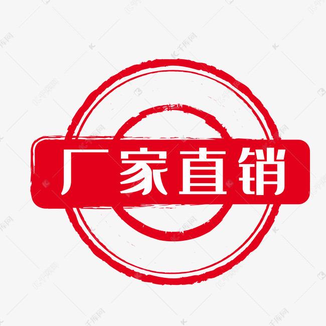 脚医生官方旗舰店授权号