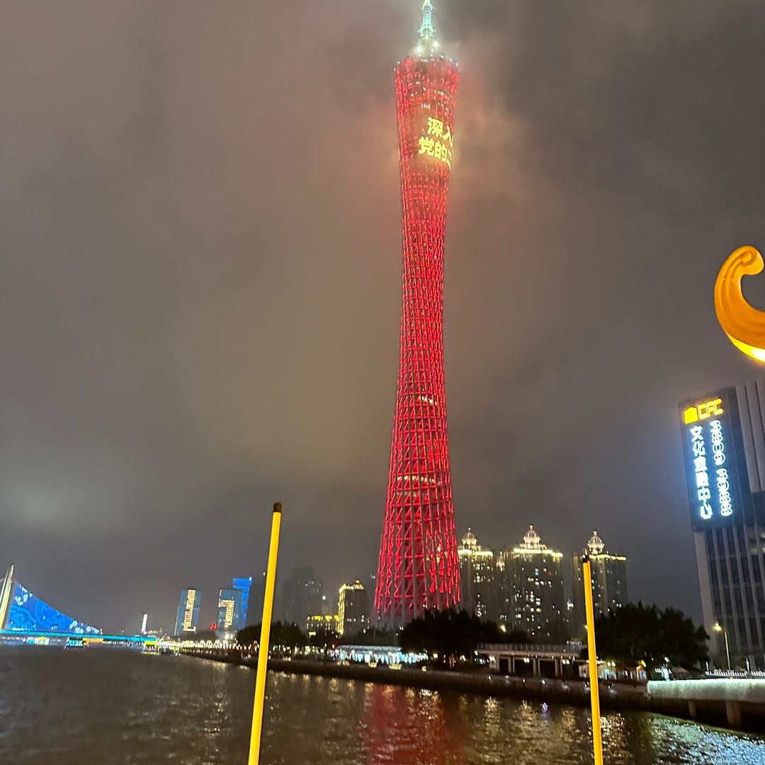 永安星智能安防