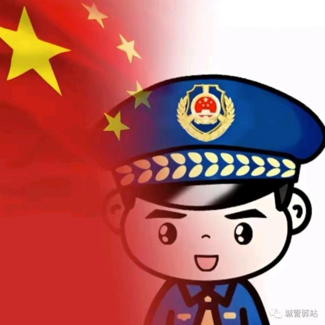 樟树市城市管理综合行政执法大队