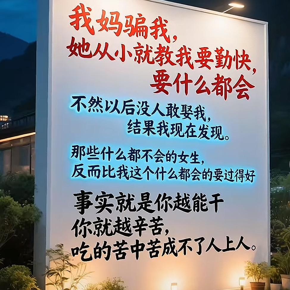 壨