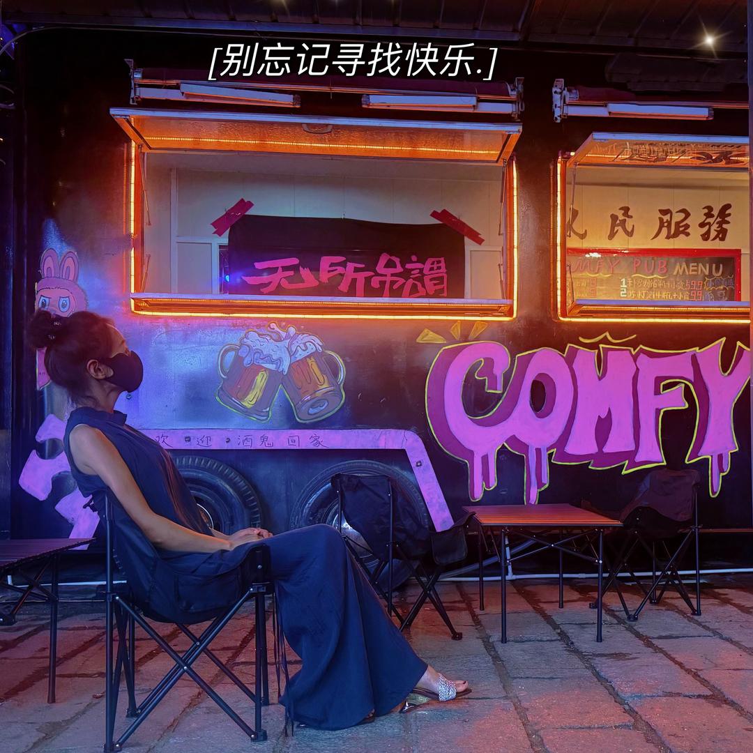 蓝桉✨