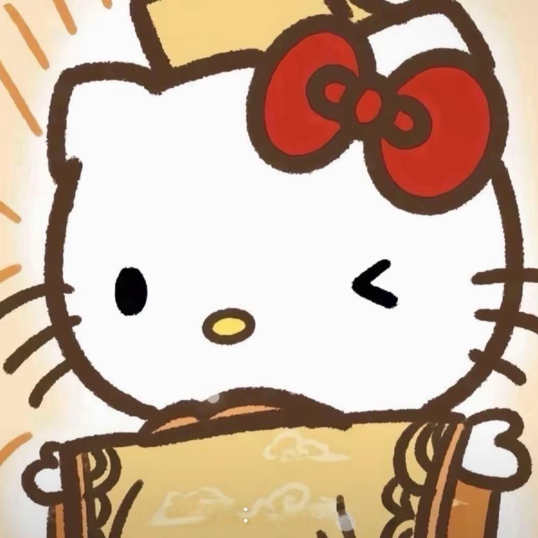 再见ㅤㅤㅤㅤㅤㅤㅤㅤ