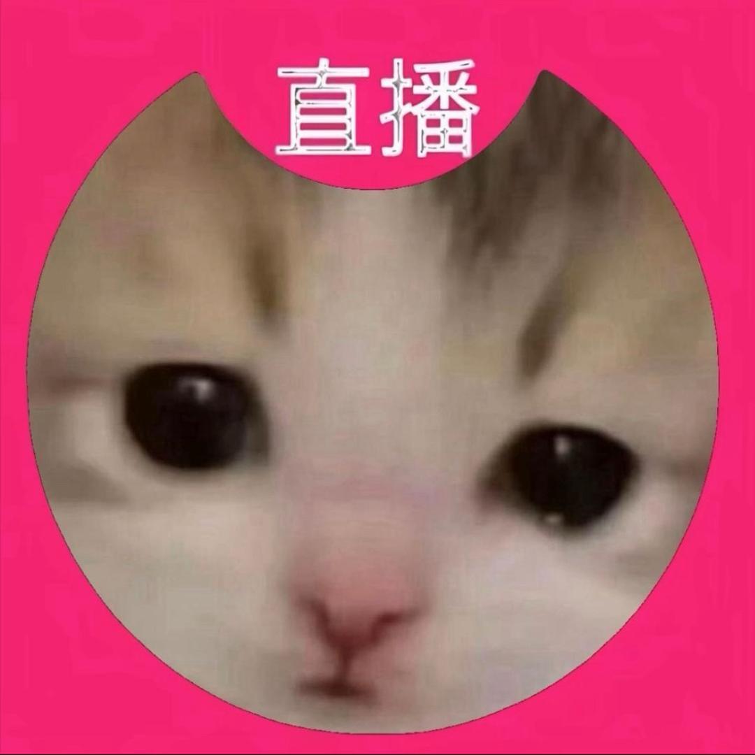 忧郁小松饼