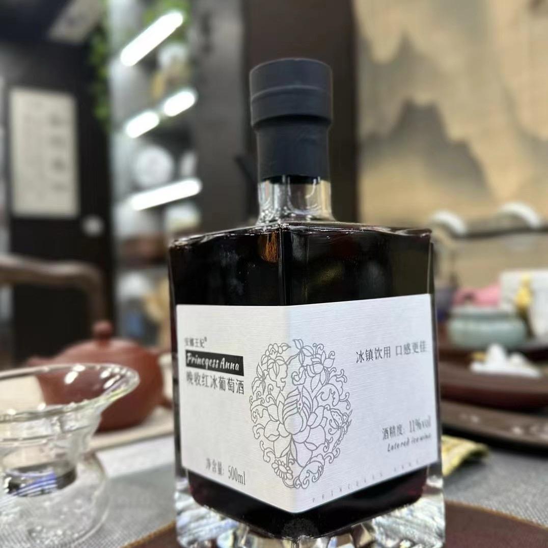 爱吃冰的小辩子