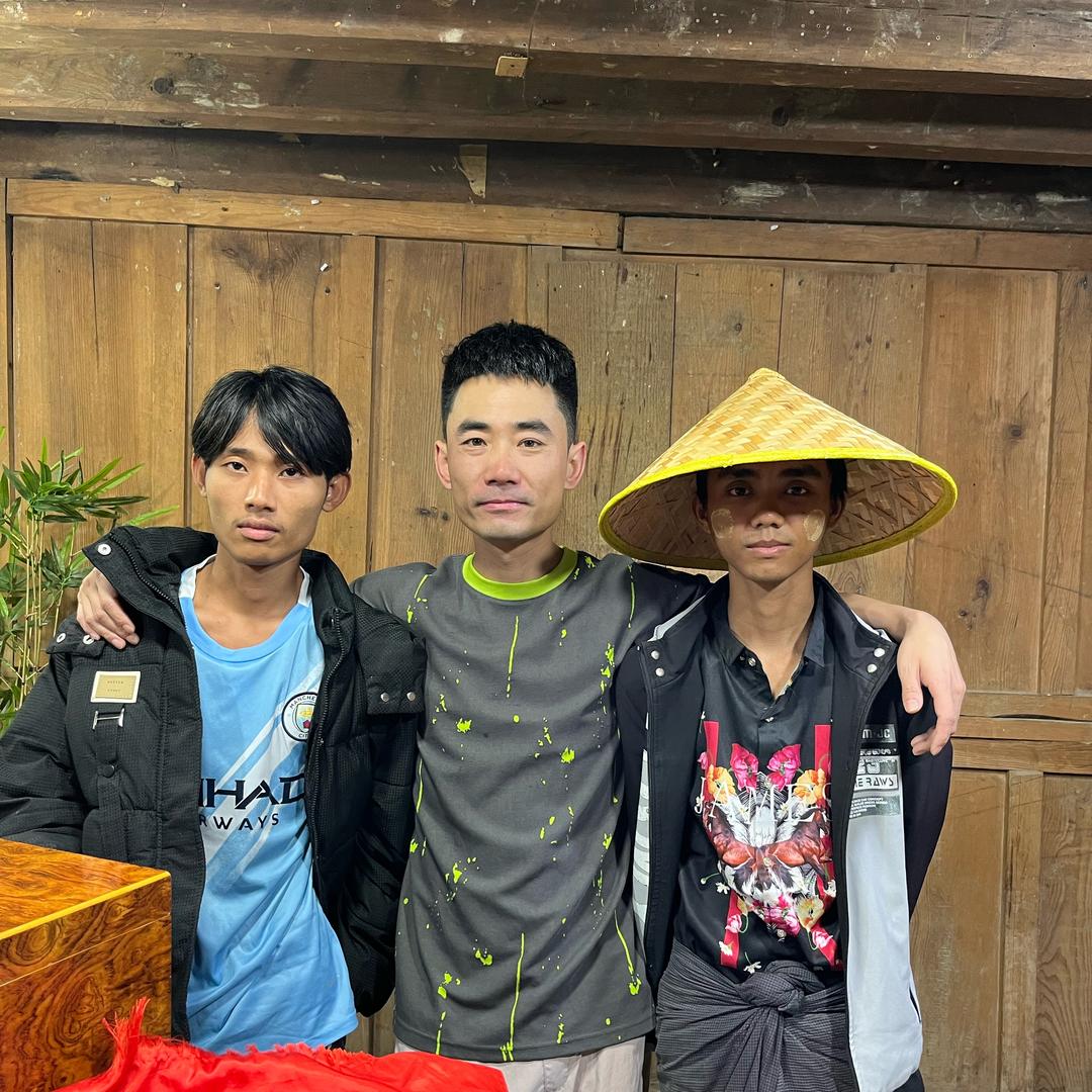 阿龙收山货