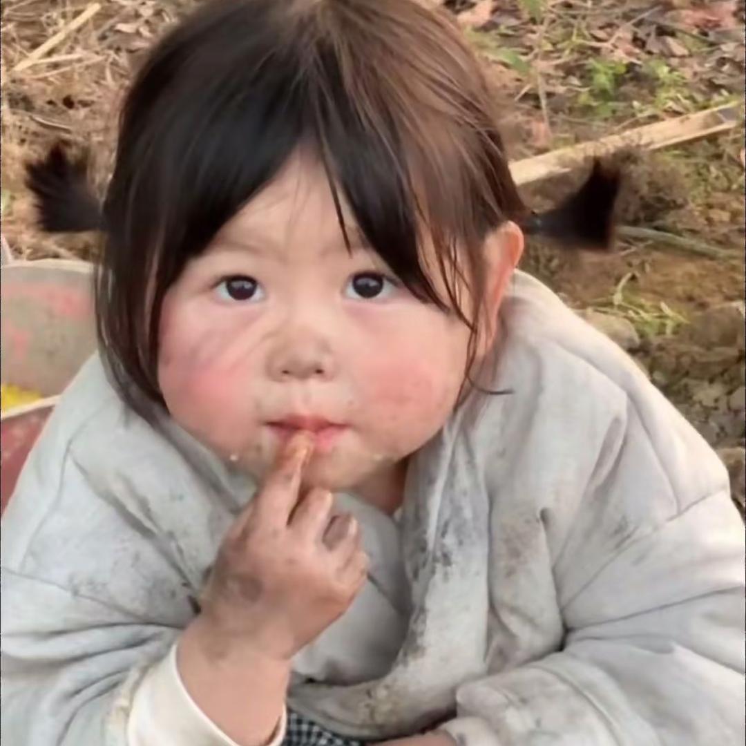 六六啊