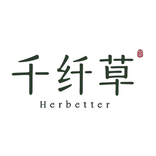 千纤草护肤旗舰店