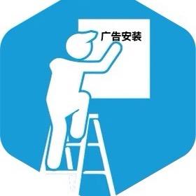 -骨将-头像