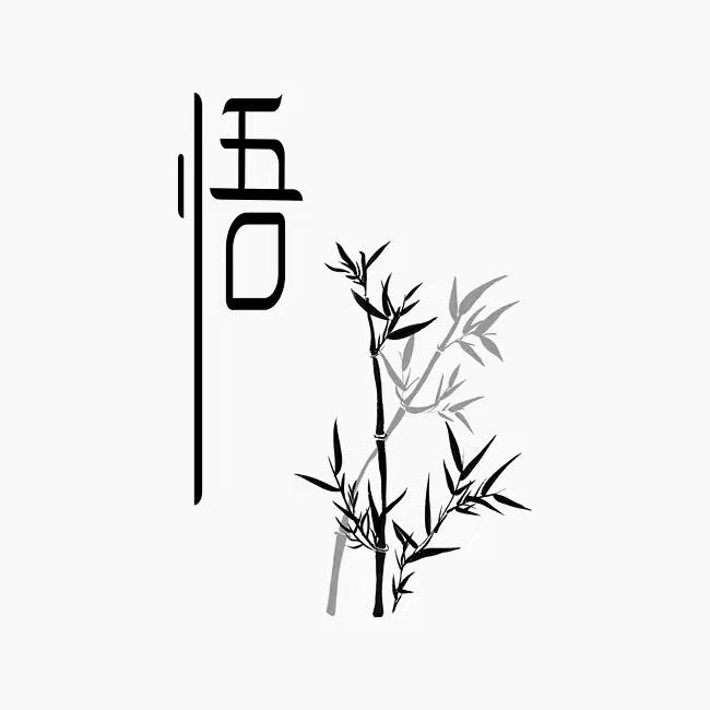 安居装饰