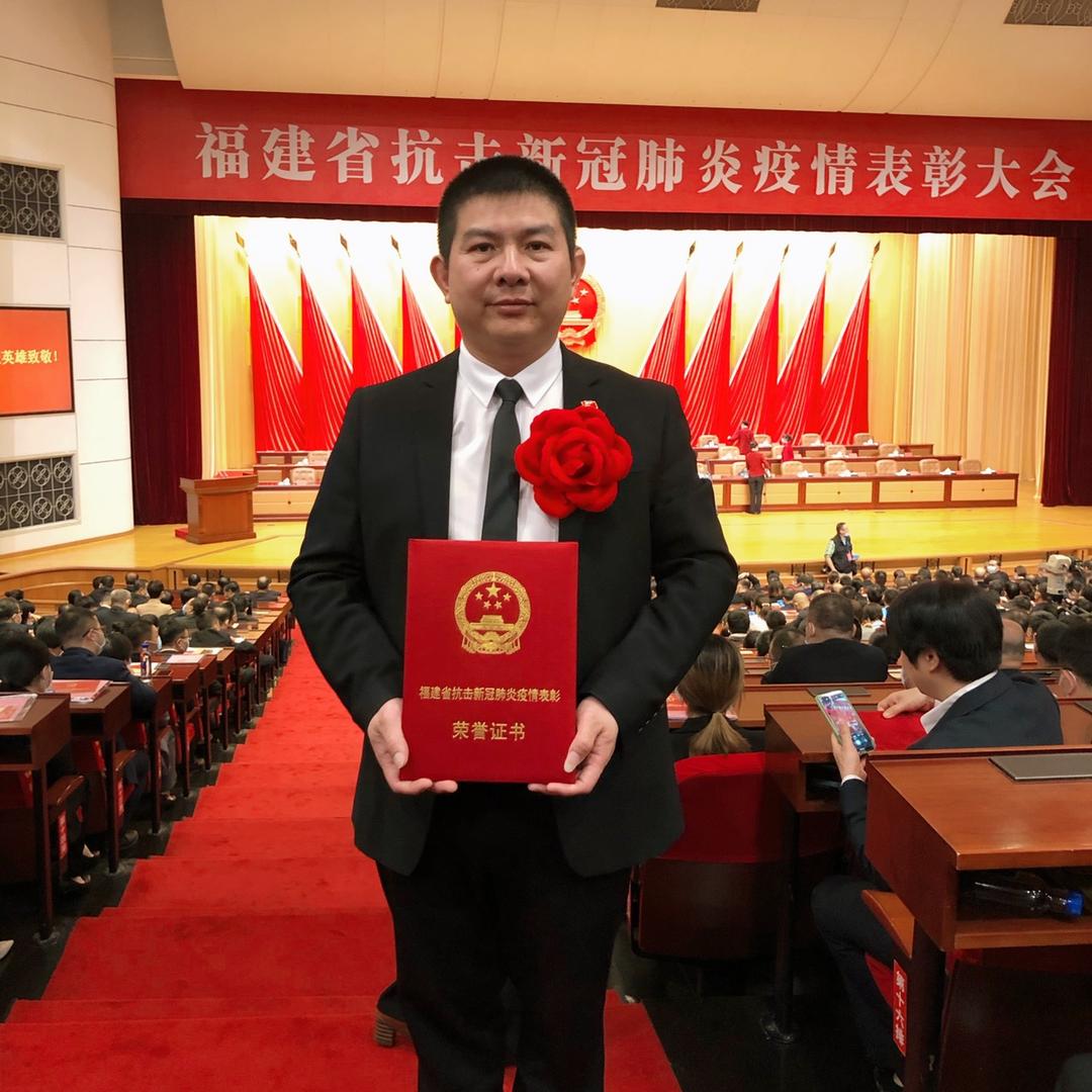 中国好人薛建波