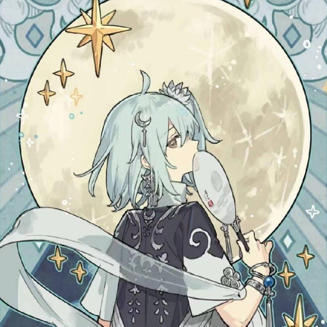 sebtia