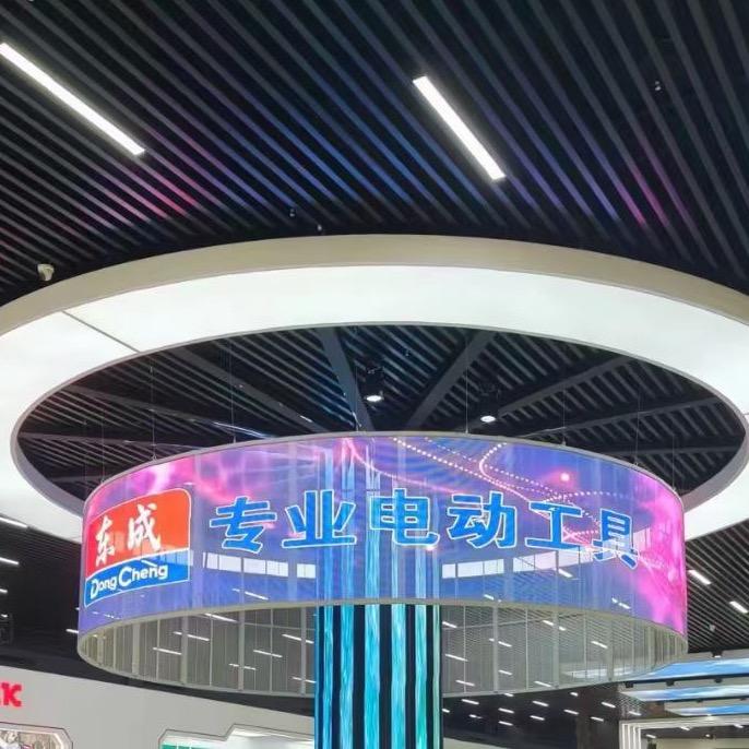 东成专业电动工具（兴隆机电）