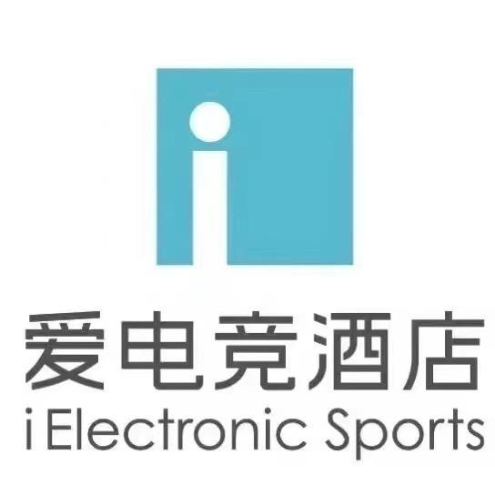 爱电竞酒店(杭州转塘美院店)