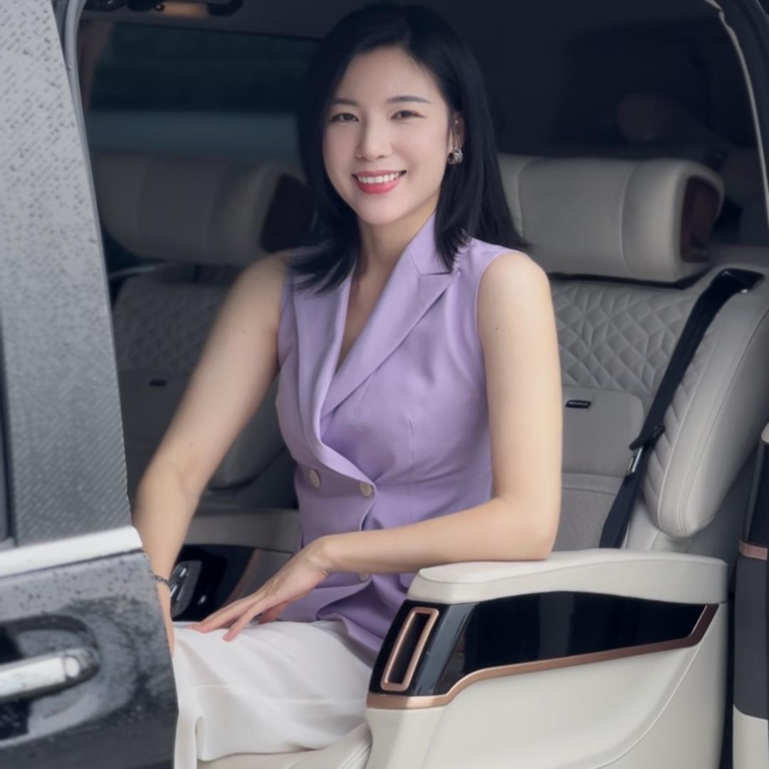 远姗黛