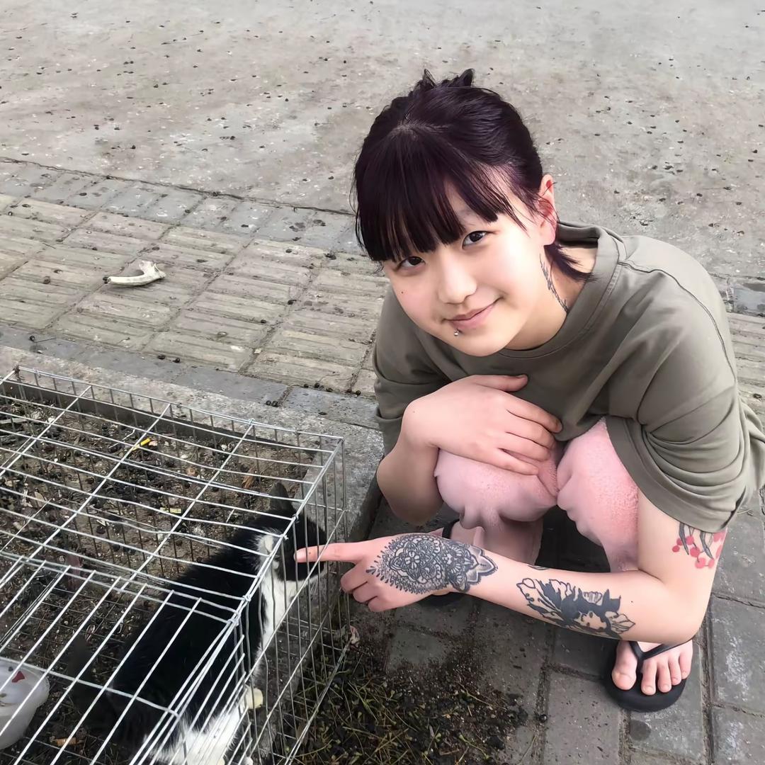 果