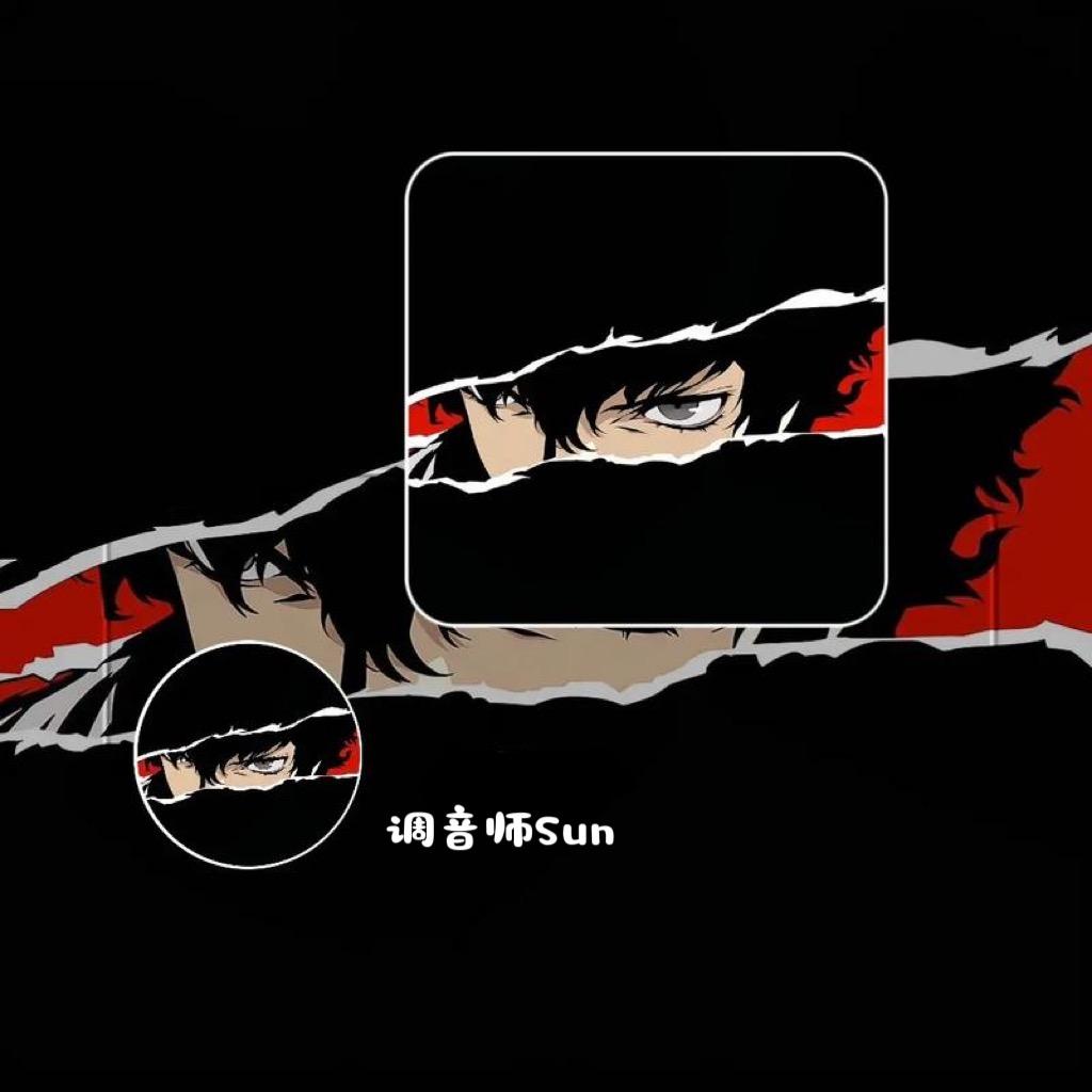 Sun音频（声卡调试）