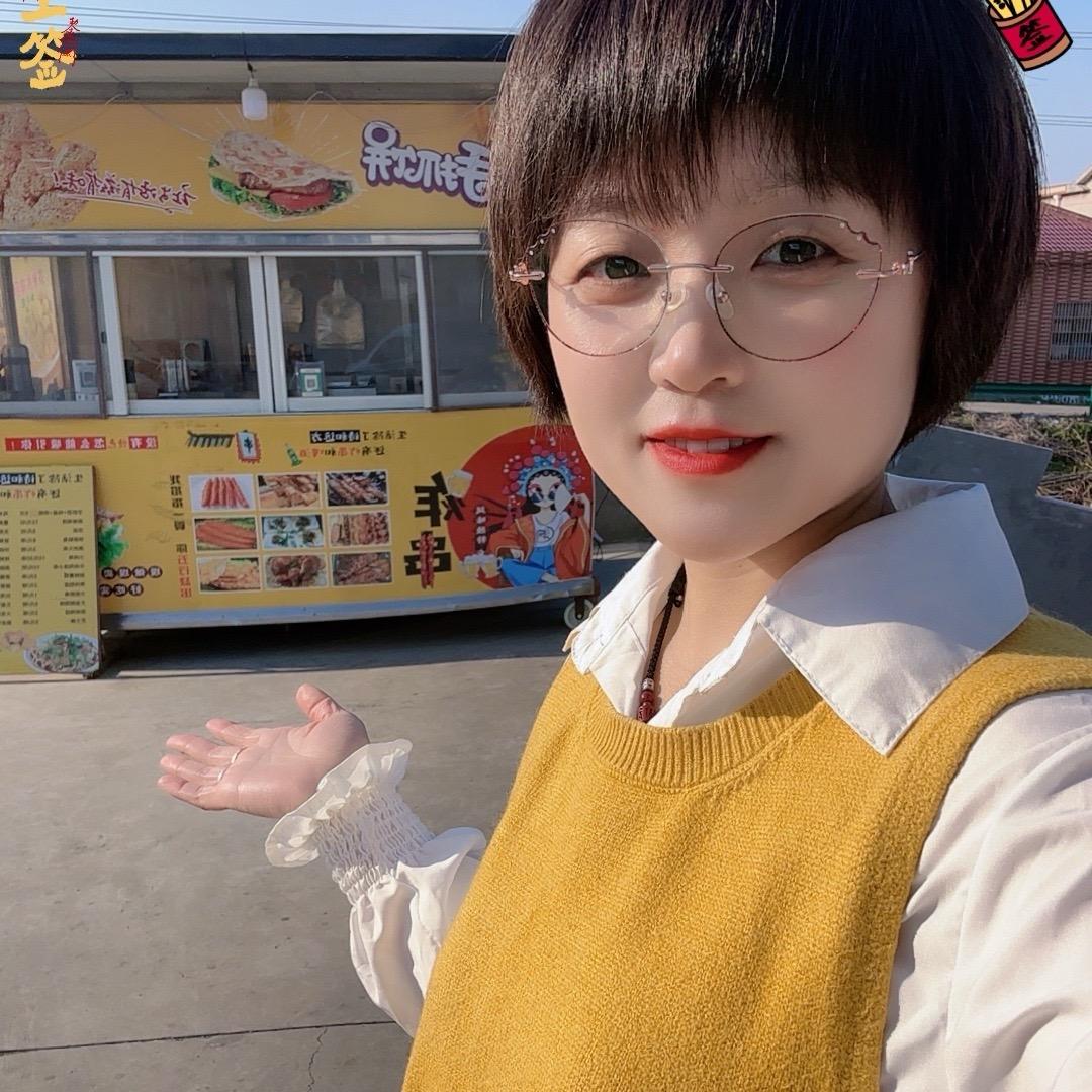 ໑ຼₒ₂₃ღ᭄丫头🕊꧔ꦿ᭄💞💘