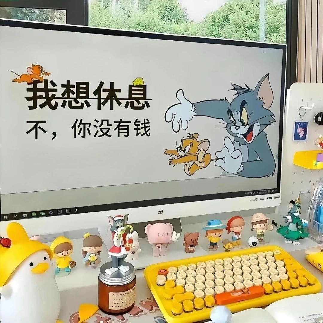 鲸落。
