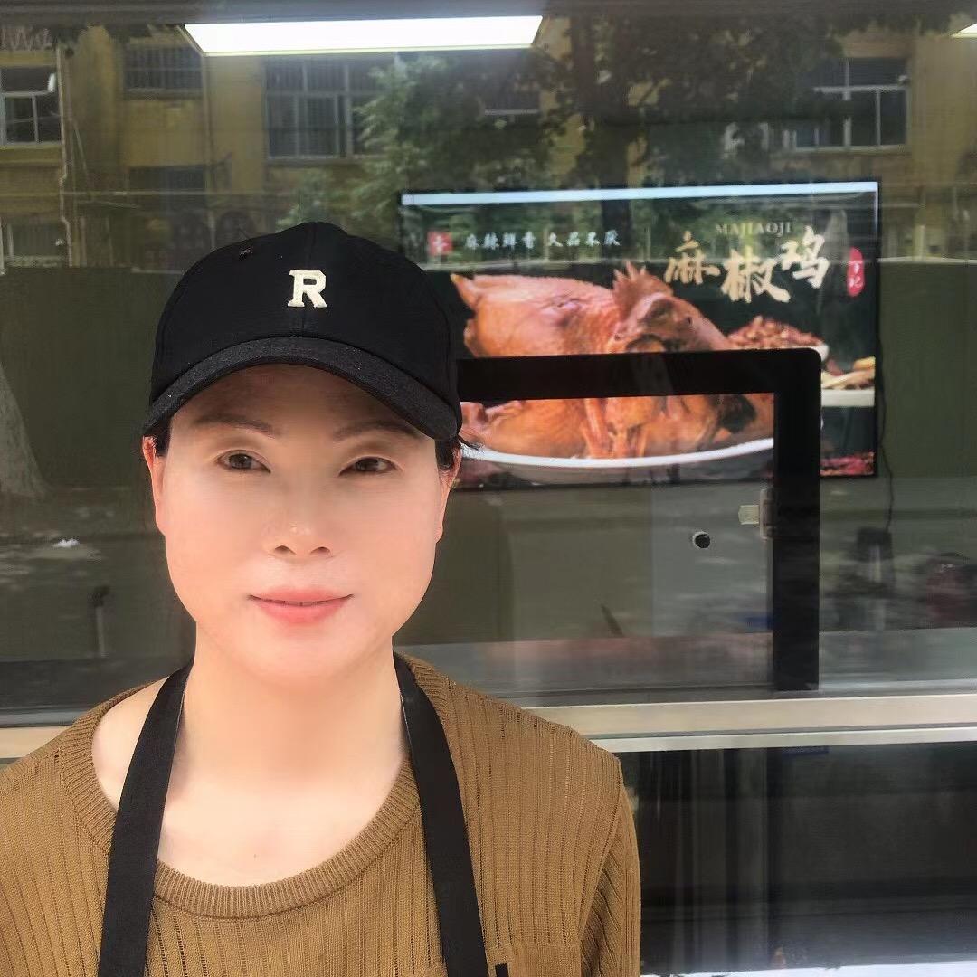 丁记麻椒鸡
