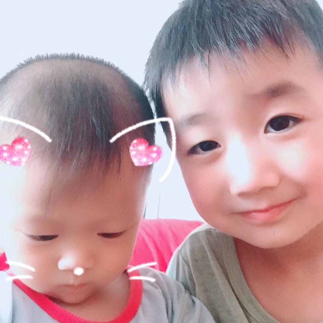 爱