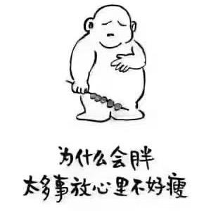 一路奔跑☆