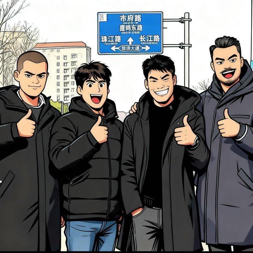 晨麦风味优品店