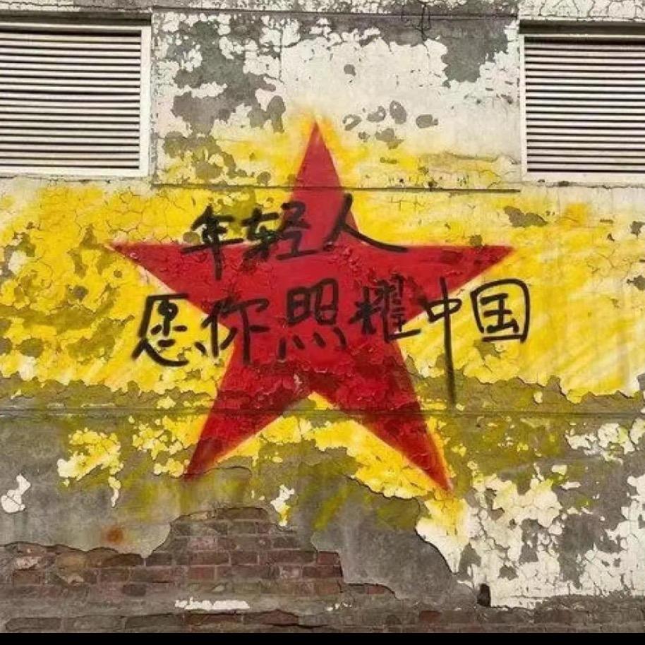 𝗔𝘂𝗿𝗼𝗿𝗮