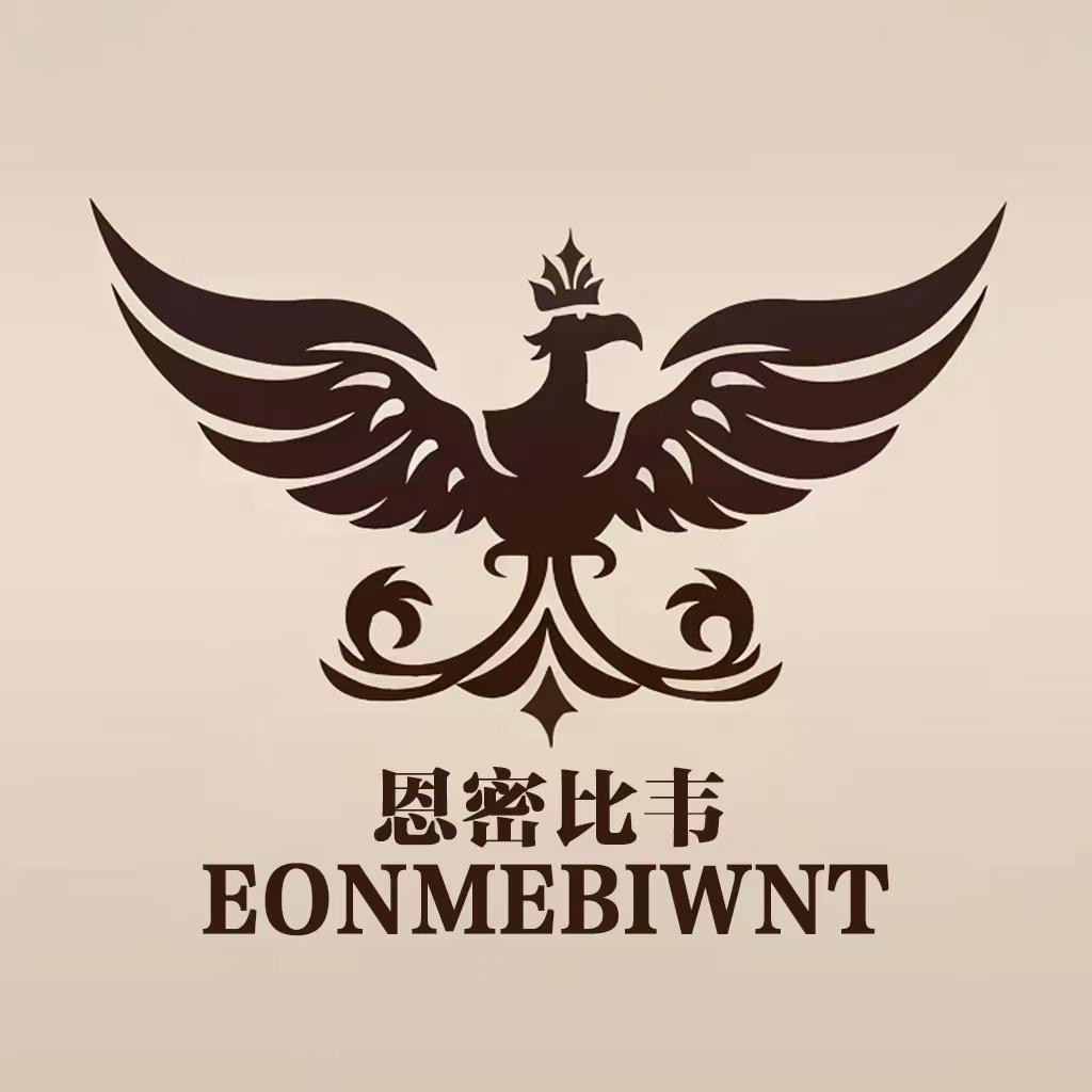 恩密比韦EONMEBIWNT内衣旗舰店