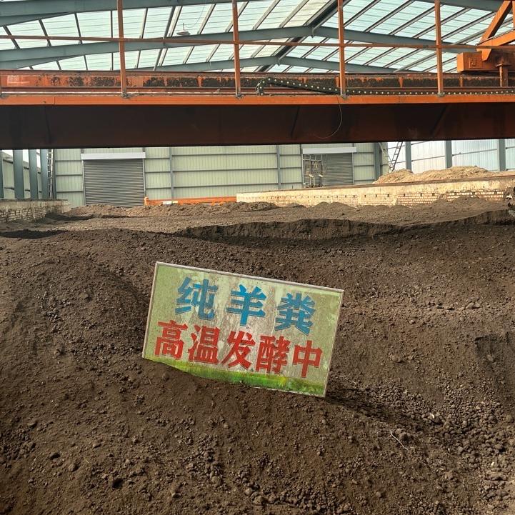 清沁农资优选