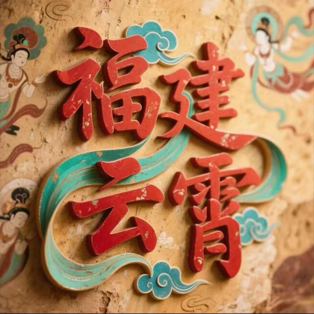 小小樱桃🍒