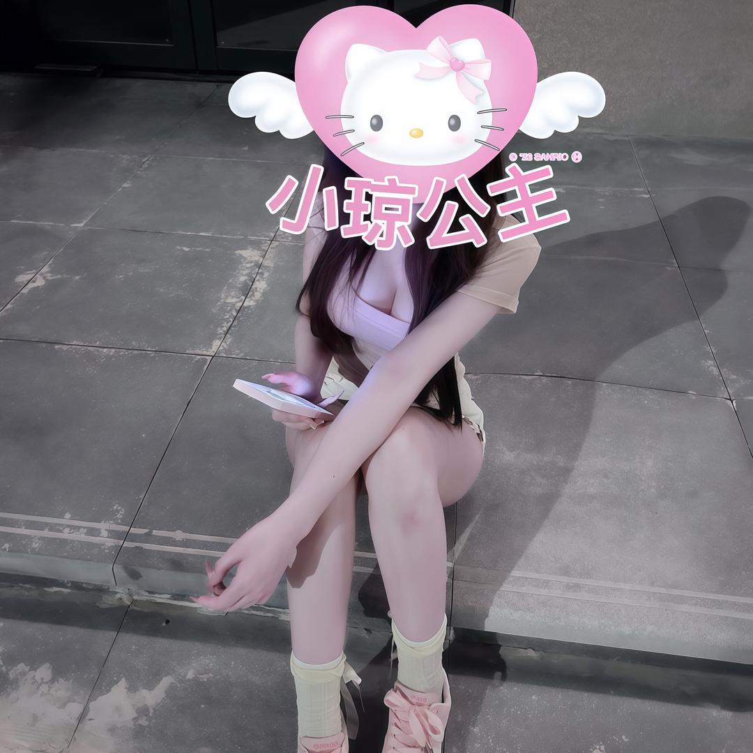 等等等一下