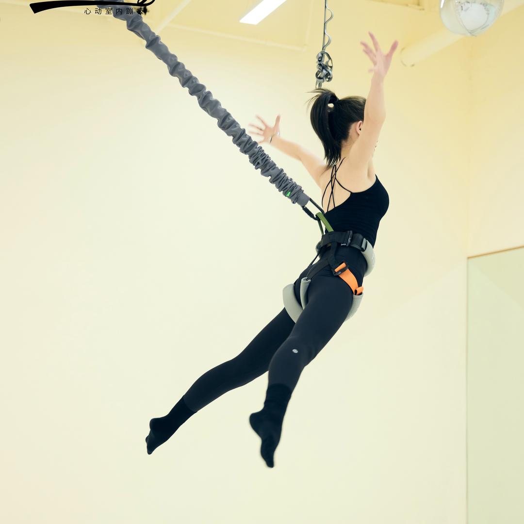 心动室内蹦极～珍珍
