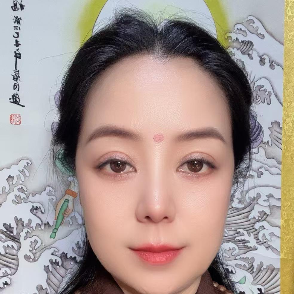 普慧