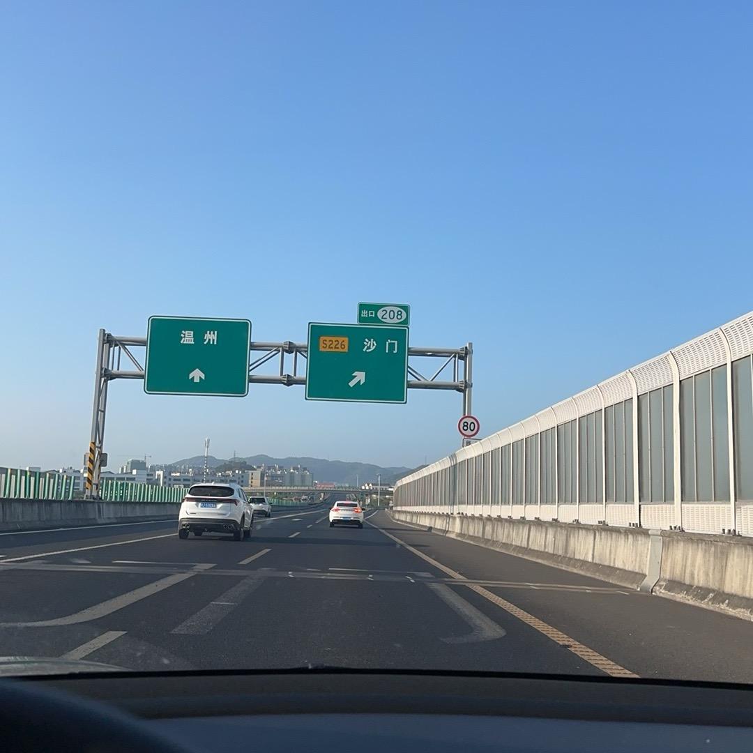 美度高定工程总监