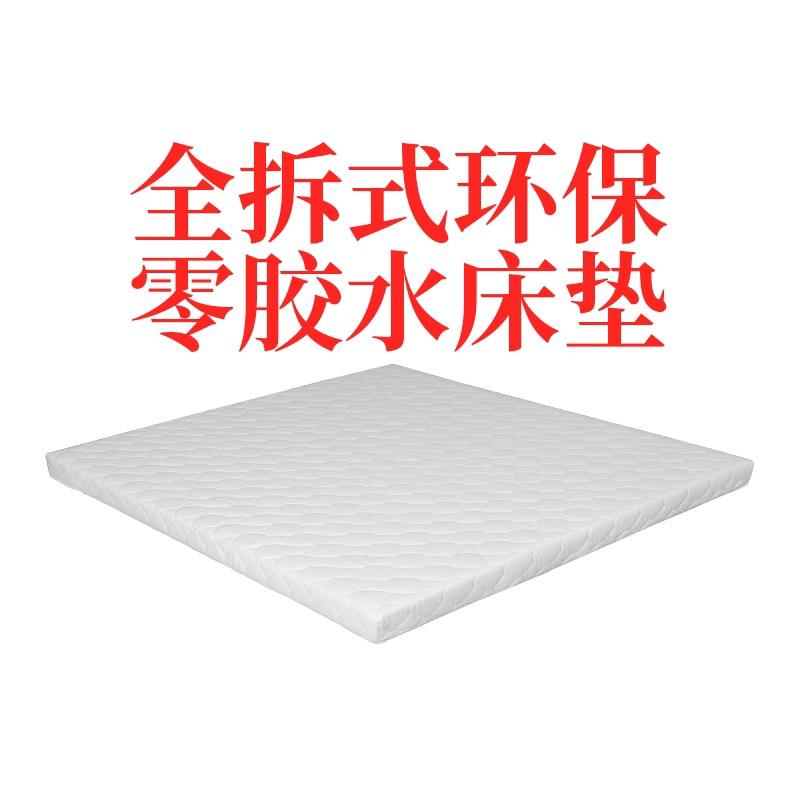 英喜床垫旗舰店